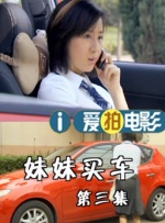 国产精品第一页在线
